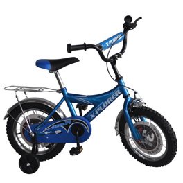 X-plorer Hyper 14