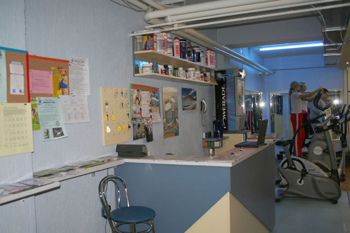 Fitness centar "DREAM GYM"