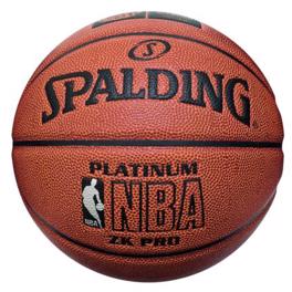 Spalding lopta - NBA Platinum