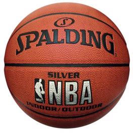 Spalding lopta - NBA Silver