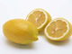 Što je vitamin C ?