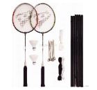 Badminton set s mrežom