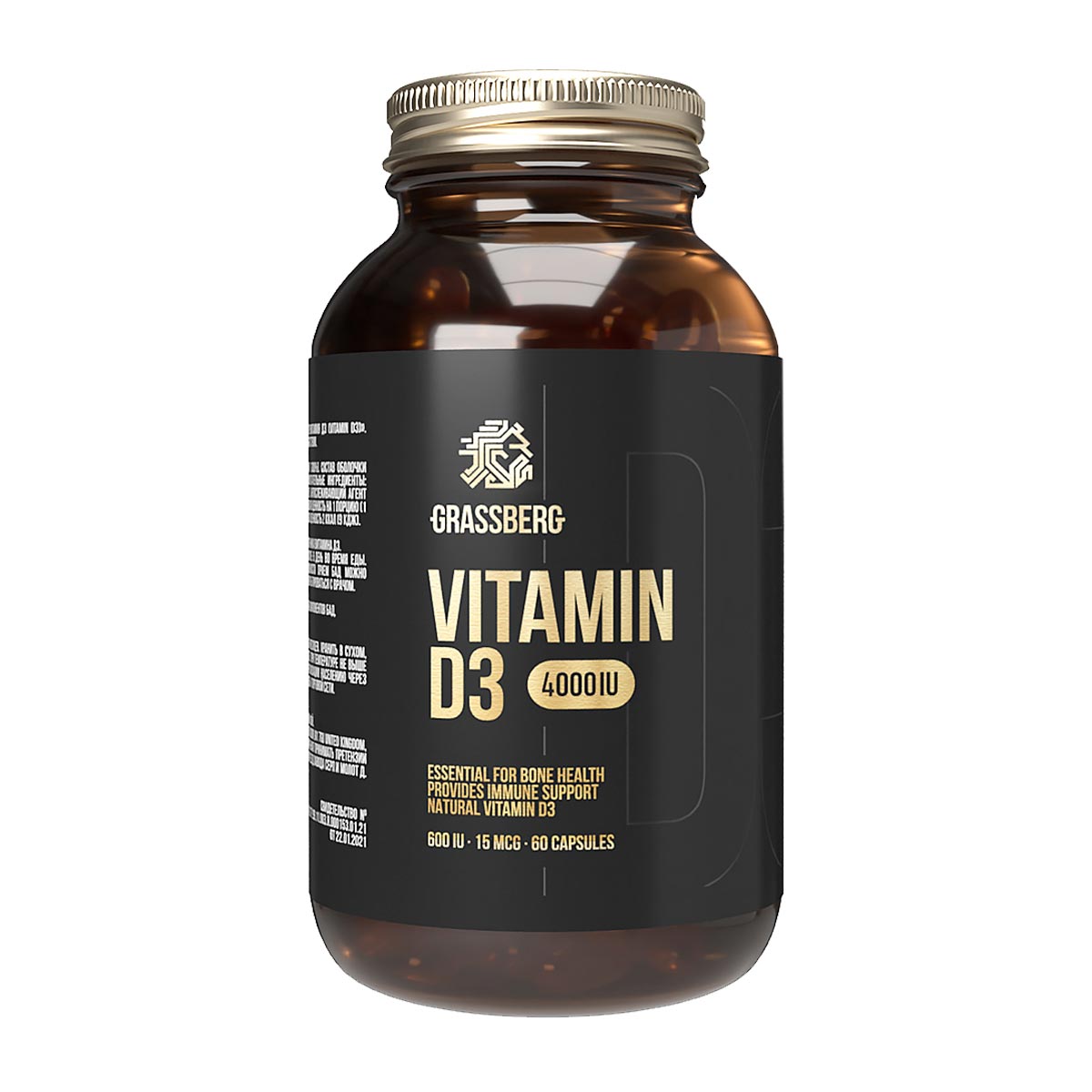 Vitamin D3 4000 IU - 90 kapsula