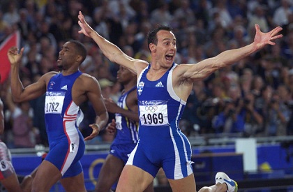 Kostas Kenteris