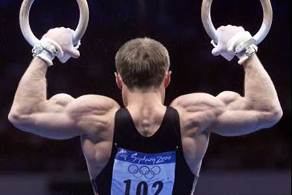 Trening na gimnastičkim karikama