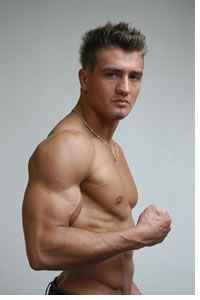Zamamni bicepsi