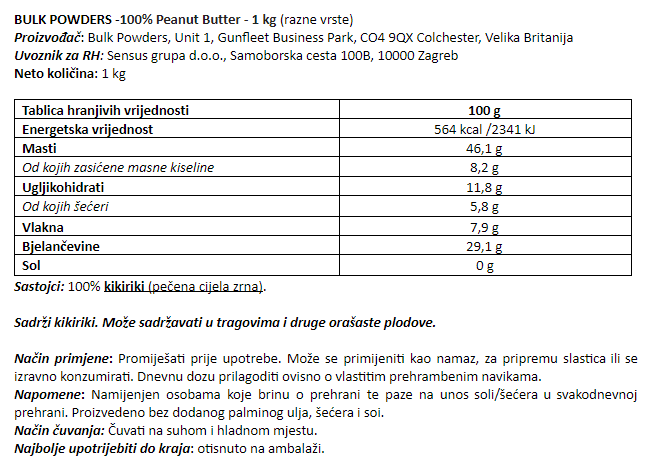 100% Peanut Butter - 1 kg