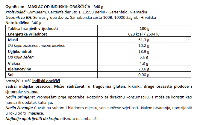 Maslac od indijskih oraščića - 340 g