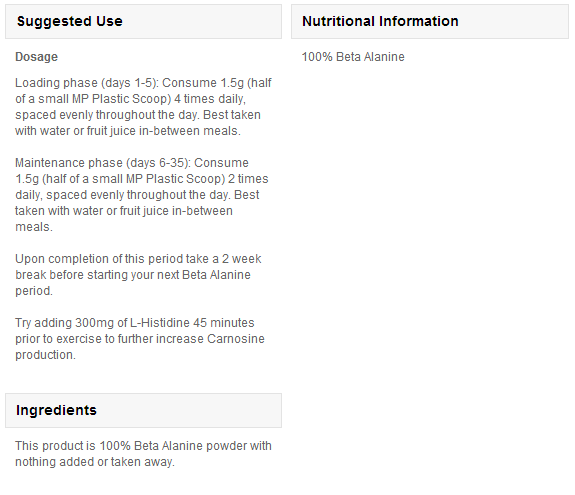 Beta Alanine - 250 g