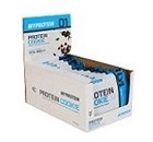 Protein Cookie - 75 g