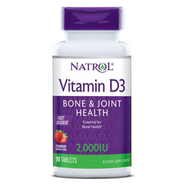 Vitamin D3 2000 IU Fast Dissolve - 90 tableta