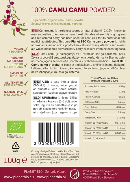 Bio Camu Camu u prahu - 100 g