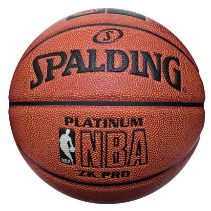 Spalding lopta - NBA Platinum