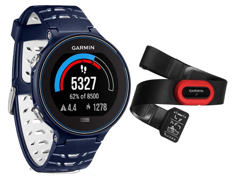 Garmin Forerunner 630 HRM