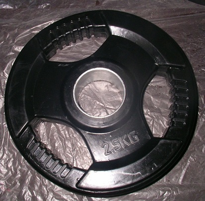 Olimpijski pločasti uteg od 2,5 kg