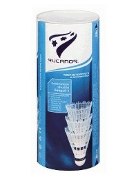 Loptice za badminton - Seagull II
